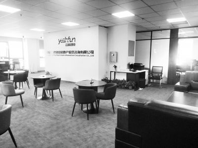 学区房梦碎 河南男子花29万购“西藏学区房”落户不成退款难