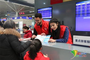 外国留学生春运“上岗”郑州高铁站 服务中学习，交流中成长