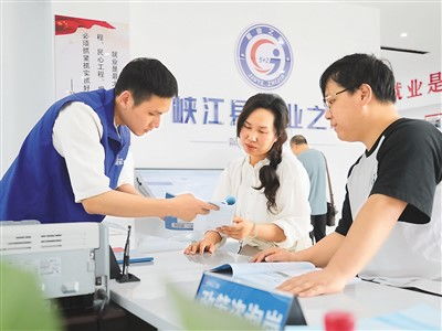 工资水平和结构的新变化——锐财经信息咨询