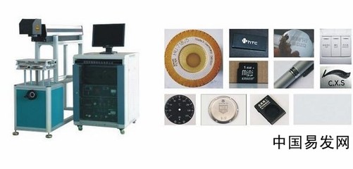 山东激光打标机 操作指南与生产厂家信息咨询全解析