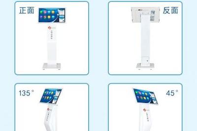 信息咨询 洞悉产品内核，赋能消费决策