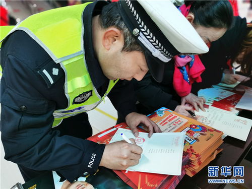 春运启幕 重庆“梦想驿站”渝北分站温暖回家路