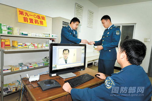 信息技术助力联勤保障部队第910医院提升医疗保障水平