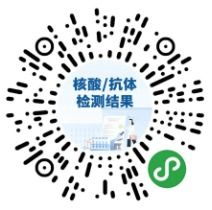 广州荔湾区新增2例确诊1例无症状，新增1处中风险地区，最新动态与咨询指南