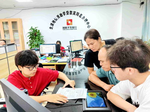 宾阳县多措并举扎实推进助学工作